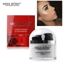 Miss Rose Золотой Серебряный Блестящий свободный порошок Хайлайтер для макияжа перламутровый для лица осветляющая палитра осветителя тела с кистями