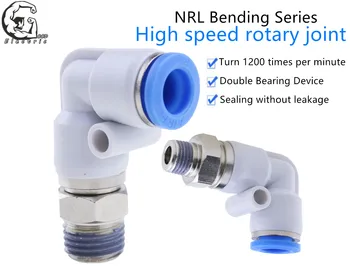 

KSL/NRL 6-02 8-03 10-01 Bend-through High Speed Rotary Joint Pneumatic Tracheal Fast Insert Fast Joint PC/PL8-02 Pneumatic Joint