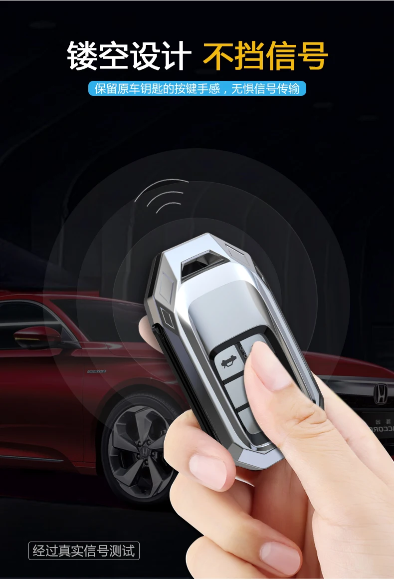 Цинковый сплав автомобильный чехол для дистанционного ключа для Honda Civic Accord Pilot CRV HR-V City Odyssey Fit Freed