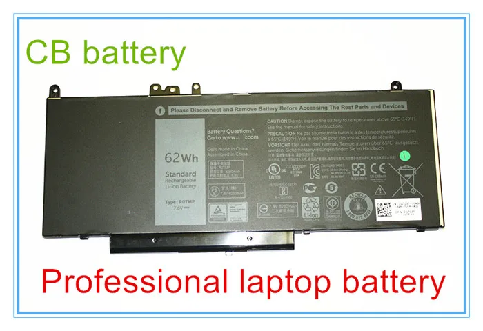 Оригинальное качество R0TMP Батарея для E5450 E5550 E5570 ROTMP FDX8T WTG3T 7,6 V 62Wh