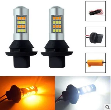 

Car LED Steering Lamp 1156 2835 42smd Highlight Decoding Double Color Brake Lights T25 T20 Reversing Lamp