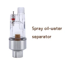 1/8 Inch Professional Airbrush In-Line Mini Separator Air Filter Water Trap Moisture Fittings Paint Fitting Separator Regulator