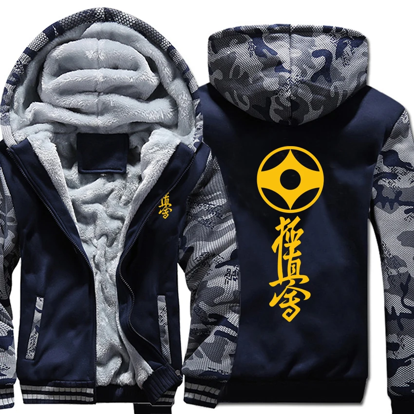 Kyokushin Karate Hoodies Winter Camouflage Sleeve Jacket Men Fleece Kyokushin Sweatshirts