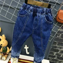 Новинка года; сезон осень; стильная детская одежда для мальчиков в Корейском стиле; универсальные джинсы градиентного цвета; модные детские брюки; A12030