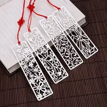 Креативный цветочный полый Закладка Ретро винтажная металлическая Закладка с китайским узлом Многофункциональные Канцелярские Школьные принадлежности подарок