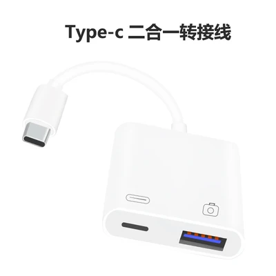 type2