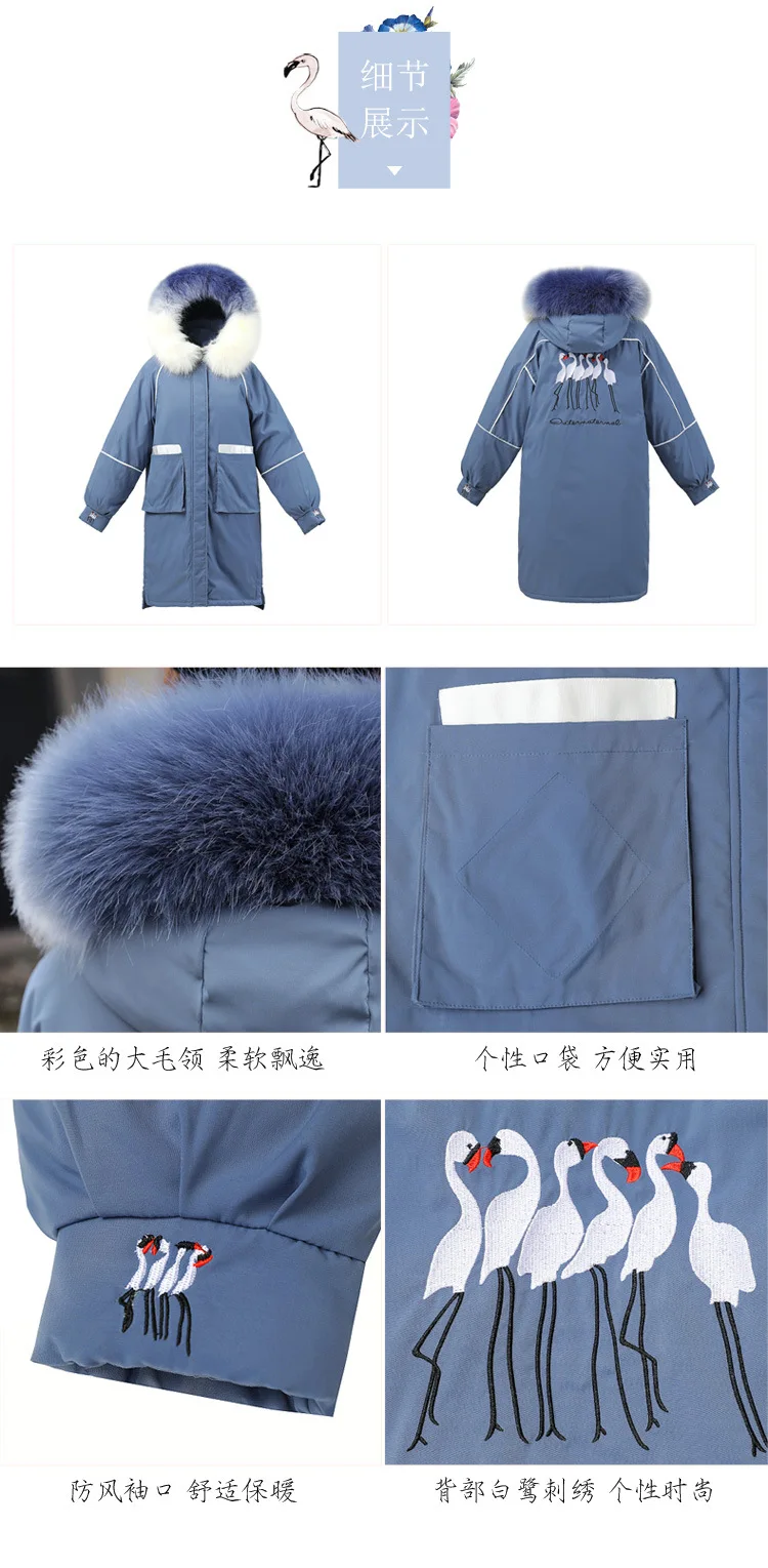 New Style Mid-length Slim Fit Cotton Coat Women's over-the-Knee Large Fur Collar Thick Embroidered Loose-Fit BF Winter Cott