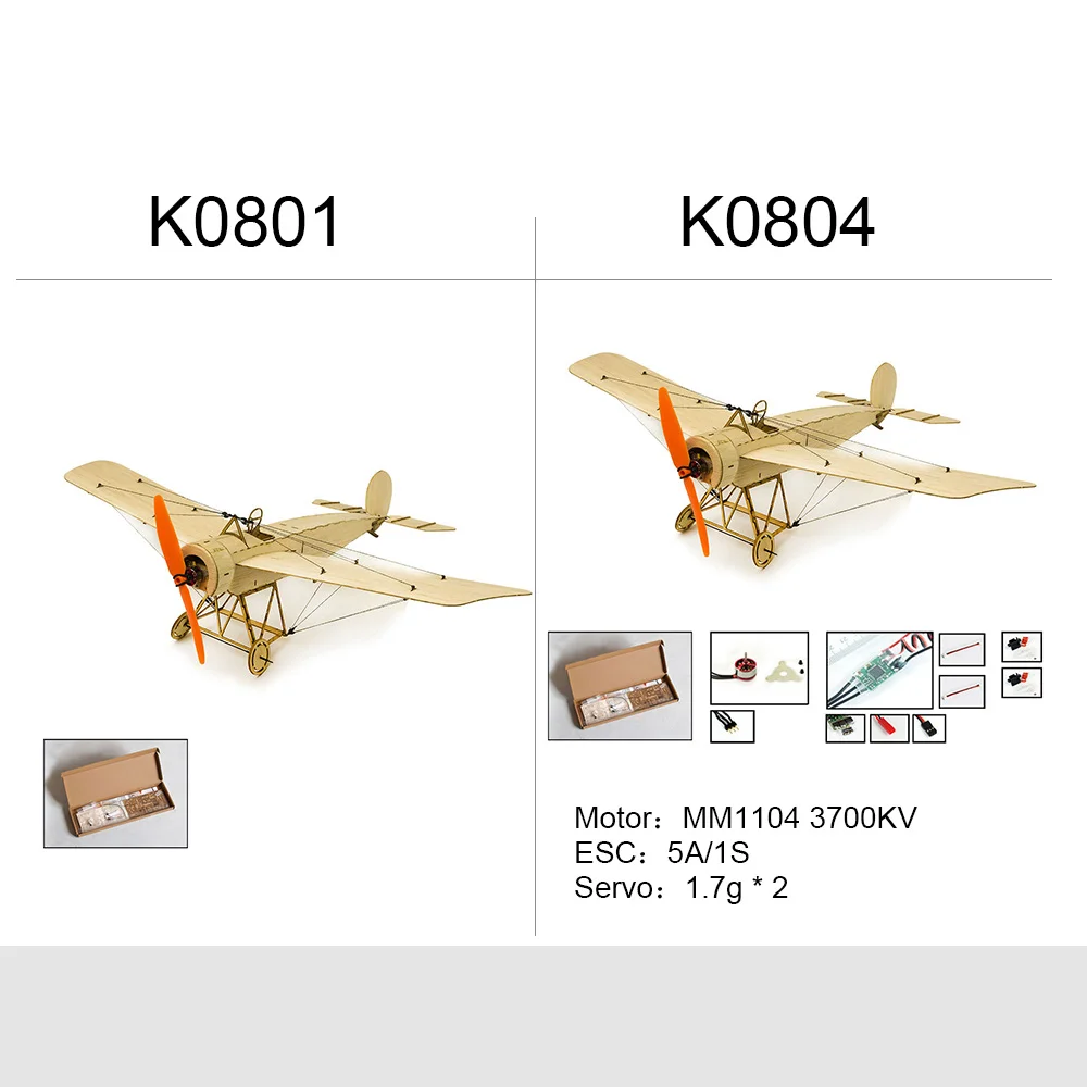 DW Hobby K0801 мини Fokker-E Balsa дерево 420 мм размах крыльев биплан RC самолет игрушка набор самолет для DIY