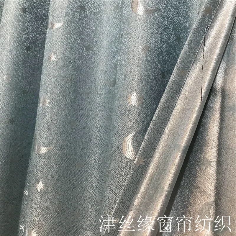 

Jacquard New Style Diamond Velvet Linen Jacquard Shade Curtain Home Improvement Bedroom Living Room Villa Simple Curtain