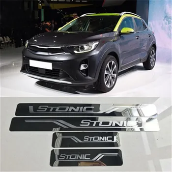 

High quality stainless steel car Scuff Plate/door cover outside door sill For 2017-2018 Kia STDNIC Car styling