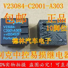 5 шт./лот V23084-C2001-A303