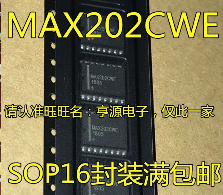 10 шт. MAX202 MAX202CWE MAX202EWE патч широкий корпус SOP16