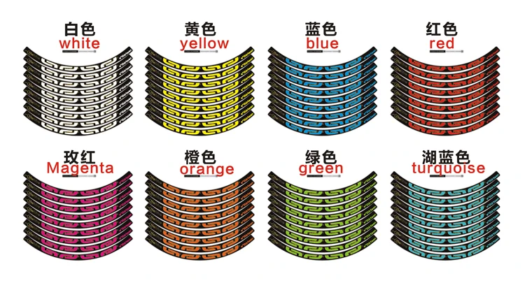 E13 thehive mountain bike rim stickers E13 bicycle bike wheel stickers MTB rims decal
