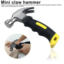 Портативный мини ударопрочный молоток для когтей автомобиля многофункциональный аварийный молоток Противоскользящий пластиковый зажим молоток бытовой