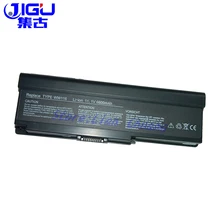 JIGU ноутбука Батарея для Dell Inspiron 1420 Vostro 1400 для Dell 312-0543 312-0580 312-0584 312-0585 451-10516 451-10517 WW116