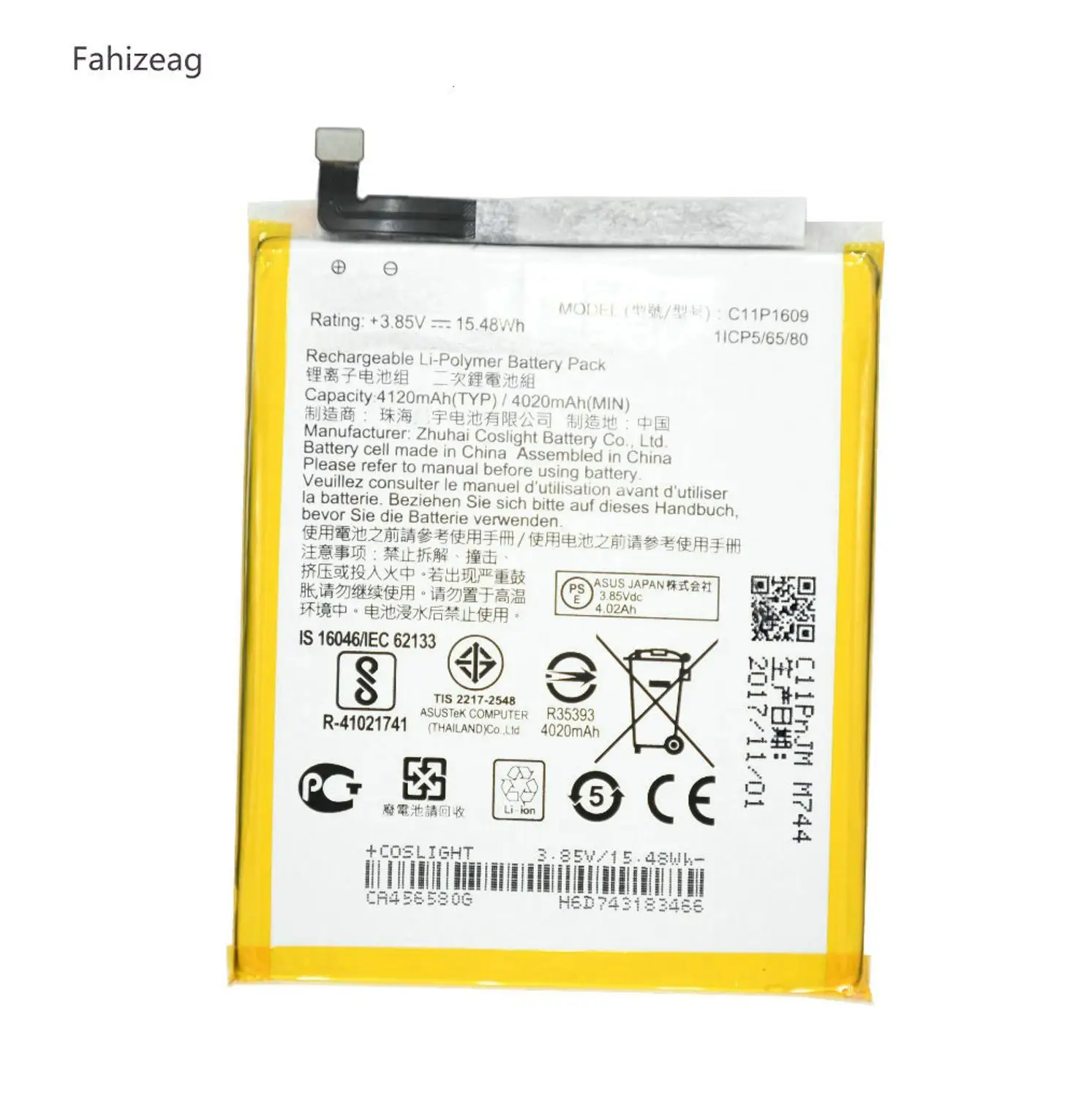 Fahizeag 4020 мАч C11P1609 прочный мобильный аккумулятор для ASUS Zenfone 3 Max 5," ZC553KL X00DDA полимерный Мобильный аккумулятор