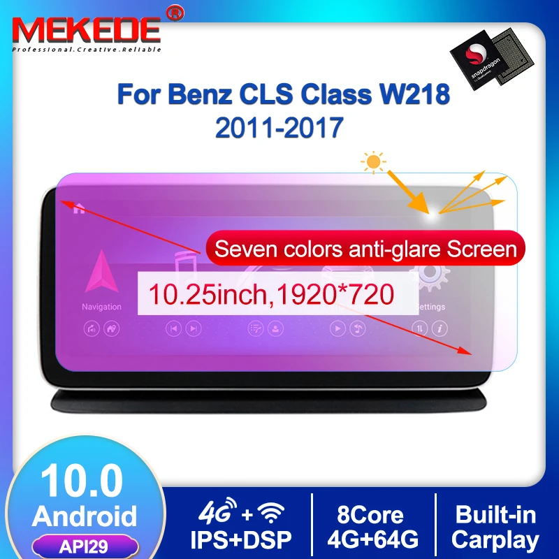 Автомобильный мультимедийный DVD-плеер 2DIN Android 10 0 1920*720P 4 + 64 ГБ для Mercedes Benz CLS W218
