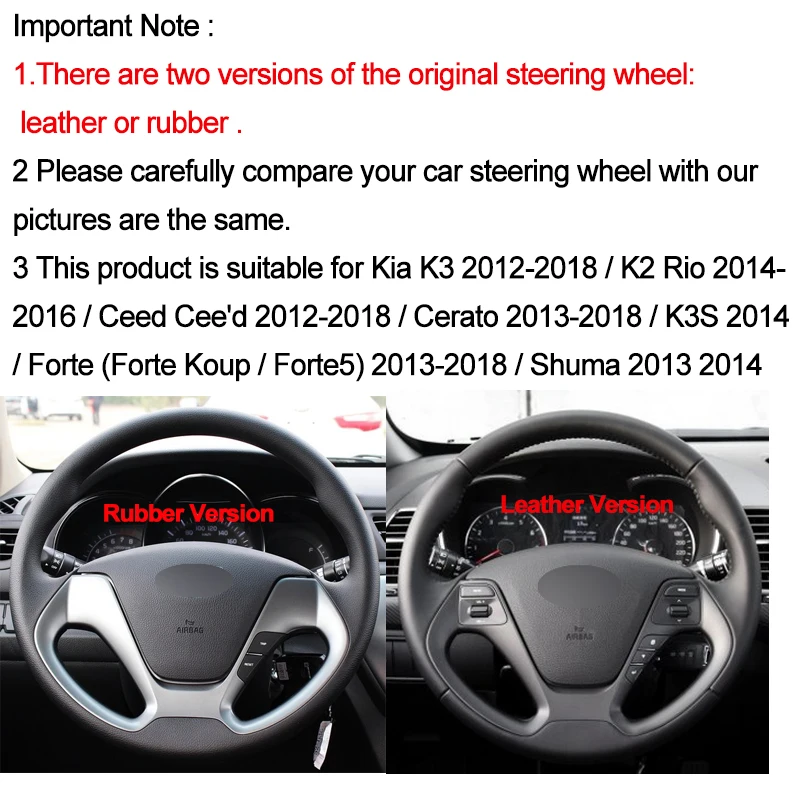 Ручная швейная крышка рулевого колеса автомобиля Volant для Kia K3 2012- Ceed Cee 'd Cerato 2012- Forte Koup Forte5 2013