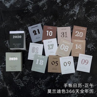 Year Simple Mini Desktop Calendar 366 Days Daily Schedule Planner Memo Pad DIY Handbook Sticker Label - Цвет: B