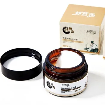

30g Powerful Whitening Freckle Cream Chinese Herbal Plant Whitening Remove Freckles Dark Spots Face Beauty Cream