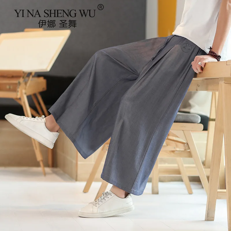 

Japan Men Street Fashion Casual Straight Pant Male Fashion Hip Hop Loose Harem Trousers Kimono Solid Color Pant Asian Clothes