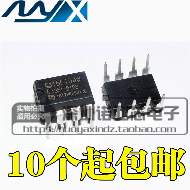 10 шт./лот STC15F104W-35I-DIP8 MCU