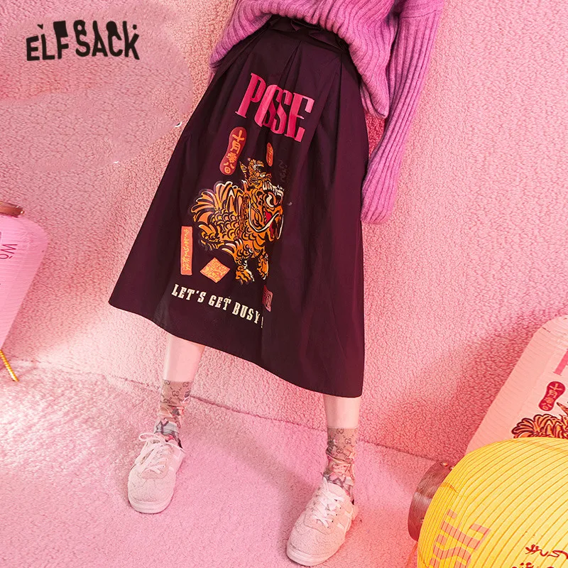 ELFSACK, черные, одноцветные, Kylin, с принтом, в китайском стиле, женские длинные юбки, зима, новинка, цветочный бутон, талия, трапециевидная, женская, повседневная юбка