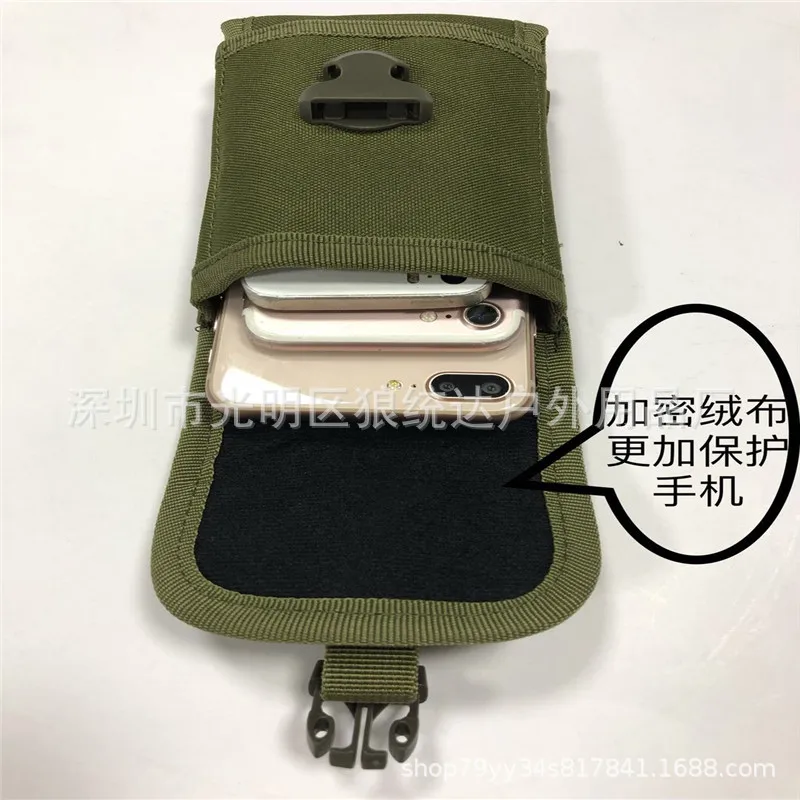 Iphone8p7p6pEDC сумка для телефона на открытом воздухе, для альпинизма, анти-брызг, сумка для мобильного телефона, тактическая сумка для телефона, сумка для бума