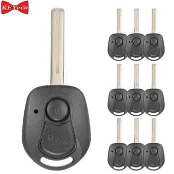 

KEYECU 10pcs for SSANGYONG Actyon Kyron Remote Key Case Shell Fob 2 Button Uncut