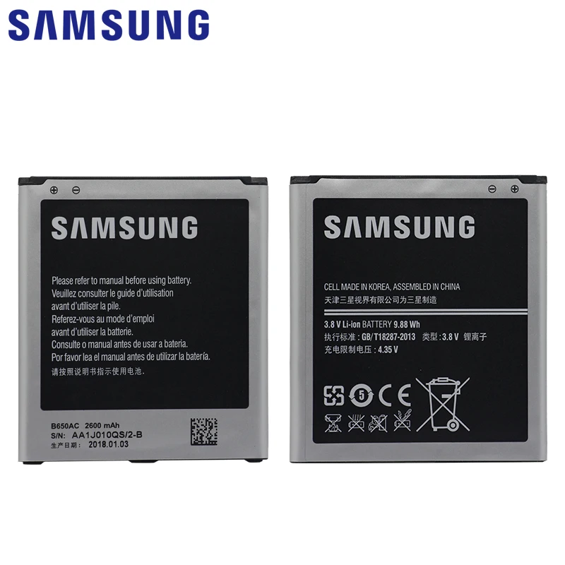 Samsung аккумулятор для телефона B650AC B650AE 2600 мАч для samsung Galaxy Mega 5,8 I9150 I9152 I9158 Сменные Аккумуляторы