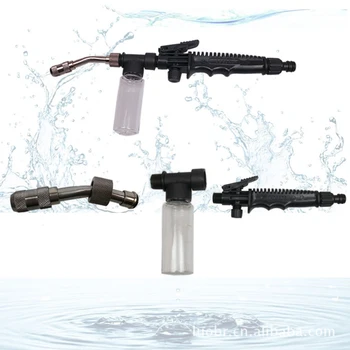 

2-IN-1 High Pressure Washer Pressure Power Car Water Washer Wand Nozzle Spray Flow Controls For Rinsing Off Stain And Dirt