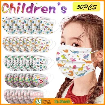 

Lovely Print Health Care Children's Activated Carbon Mask Disposable Foggy Haze Non-woven Industrial 3 Ply Dustproof 50PC masker