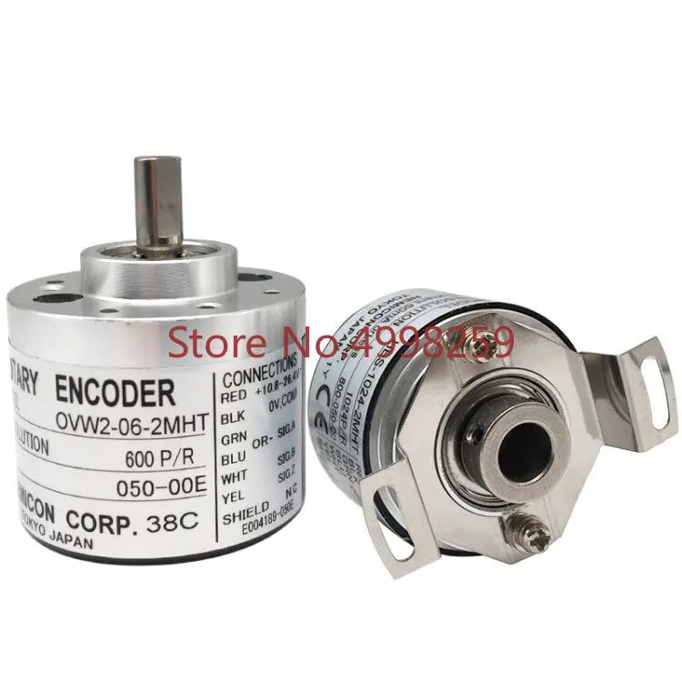 

100% Новые брюки для детей, 1 предмет; OVW2-25-2MHC OVW2-25-2MHT OVW2-25-2MD OVW2-20-2MHC OVW2-20-2MHT OVW2-20-2MD внутренней безопасности кодировщик
