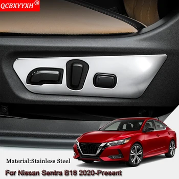 

Car-styling Car Interior Seat Adjustment Decoration Sequins Stickers Covers Auto Accessories For Nissan Sentra B18 2020-Present