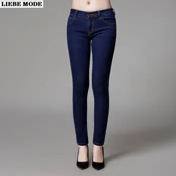 

Big Plus Size Pencil Pants Slim Fit Jeans for Women 4XL 5XL 6XL Skinny Jeans Woman Korean Casual Stretch Denim Leggins Mujer 8XL