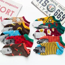 MIARHB, женские носки, хлопковые, skarpetki calcetines harajuku, 1 пара, Осень-зима, теплые, толстые, с рисунком, мягкие, дышащие, короткие носки