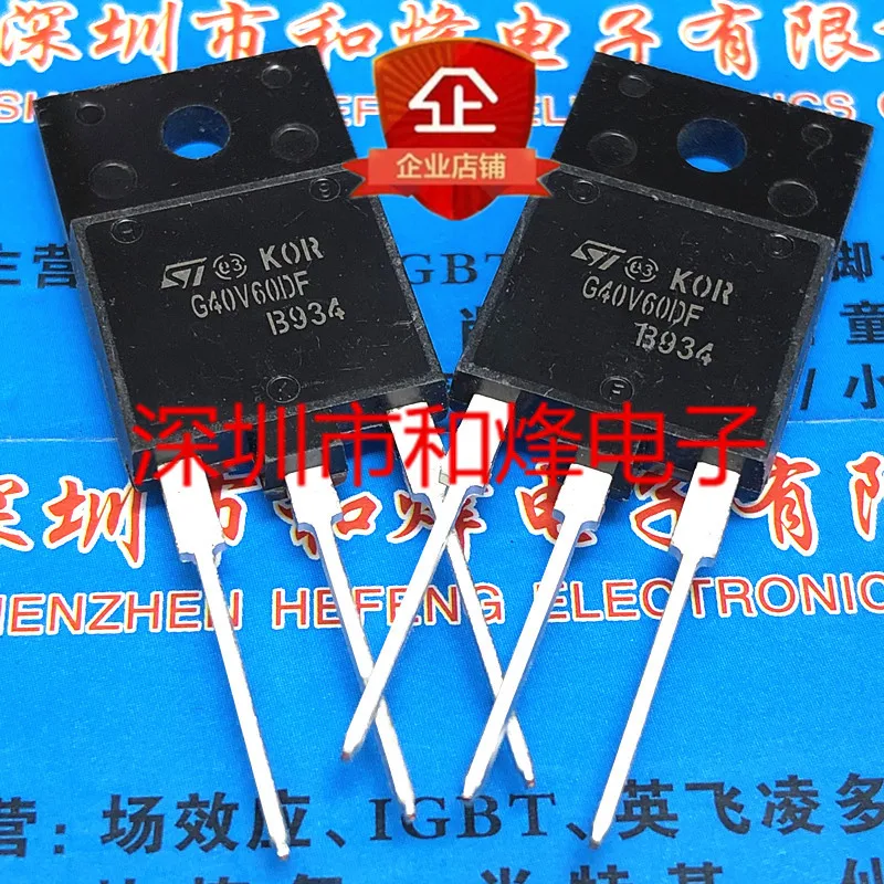10pcs g40v60df to 3pf 600v 40a 01