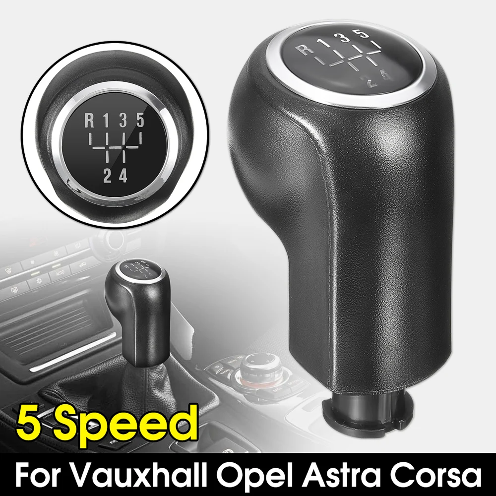 5 ручка переключения передач для Vauxhall Opel Astra MK5 CORSA D ZAFIRA B-5738025