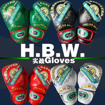 

Adult Free Combat Gloves Boxing Training Gloves Muay Thai Boxing Live Training Gloves