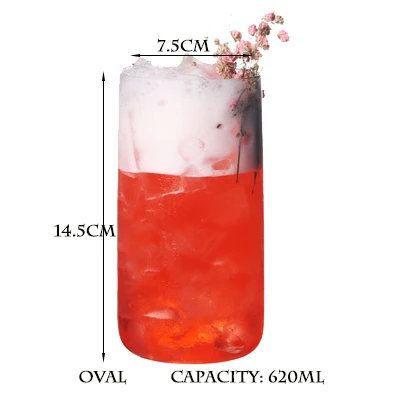 Oval 620ml