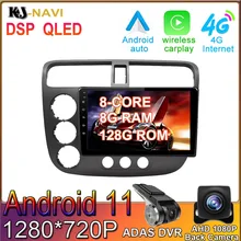 8+128GB Android 11 For Honda Civic 2000-2006 Car Player Navigation Multimedia Video Radio GPS No 2 Din DVD