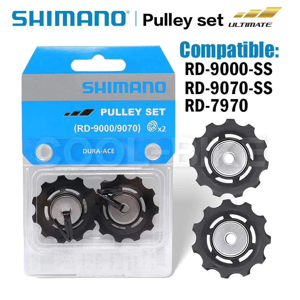 シマノDURA-ACE Dura ace 7970 Di2 リアディレイラー Di2 RD-7970リア