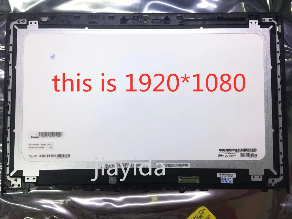 Несенсорный для lenovo Ideapad Y700-15 y700 15ISK Переднее стекло ЖК-экран панель дисплея несенсорная с рамкой Рамка