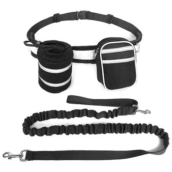 

Hands-Free Dog Leash, Suitable for Running, Walking, Hiking, Durable Cushioning Rubber Band Leash - Reflective Waist Leash, 6 Fe
