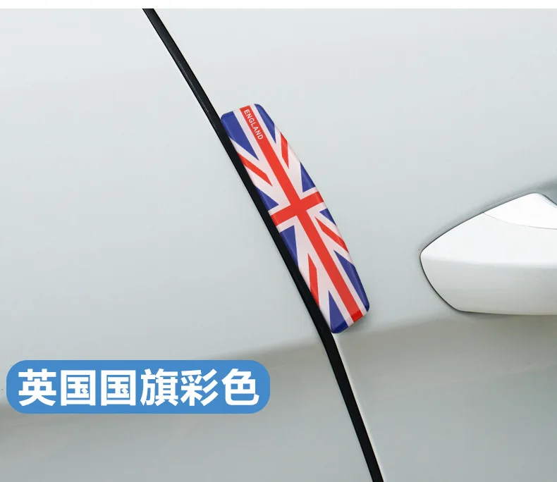 Car Door Car Doot Crash Bar Door Opening Bumper Stickers Block Glue Anti Scratch Stickers Anti Scratch Bumper Stickers Adhesive