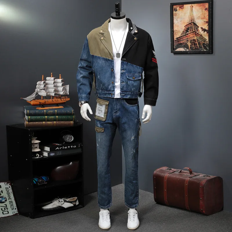 

Denim Jacket Men's 8059-859