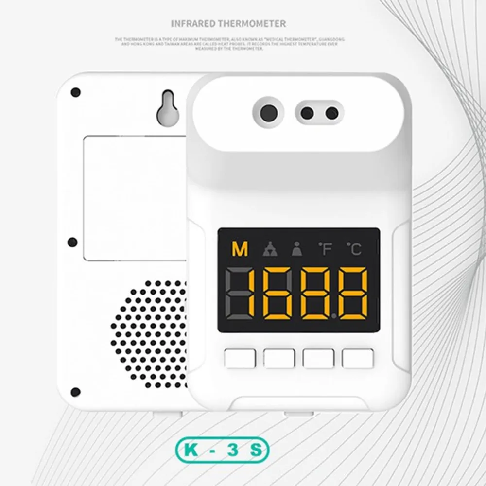 SG833800-C-20072808-1