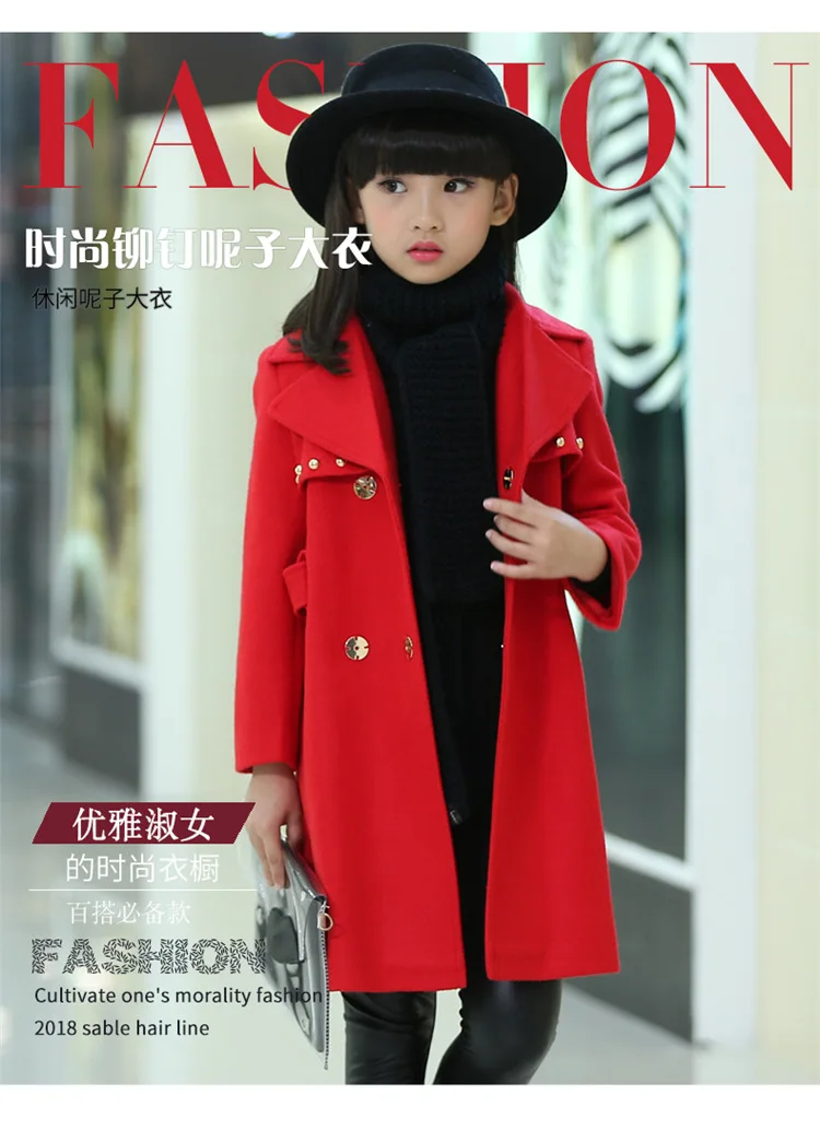 Красный Wool coat Autumn and Winter Children's wear New Kids'Wool coat Middle and long Korean style windbreaker and jacket for children - Цвет: Красный