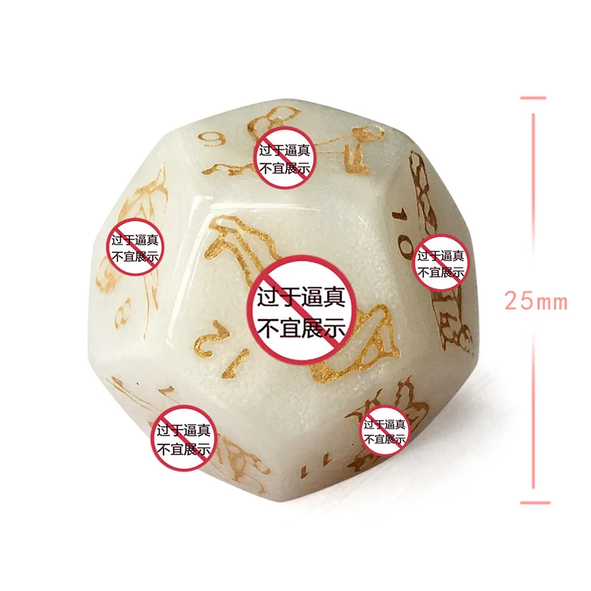 10694638856_766905144