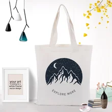 Вместительная сумка для покупок, холщовая Сумочка, текст, сделай сам, черная иллюстрация, ежедневное использование, пользовательский принт, логотип, эко, многоразовая утилизация